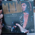 Paul McCartney Japanse Single - Nieuwstaat, Ophalen of Verzenden, Zo goed als nieuw, Pop