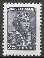 Sovjet Unie: Mi. 1333 uit 1948, Ophalen of Verzenden, Postfris