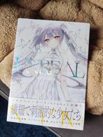 Rurudo UNREAL artbook manga anime figure, Eén comic, Ophalen of Verzenden, Zo goed als nieuw, Japan (Manga)