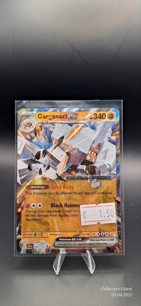 Gargancl ex scr stellar crown 089, Hobby en Vrije tijd, Verzamelkaartspellen | Pokémon, Zo goed als nieuw, Losse kaart, Ophalen of Verzenden