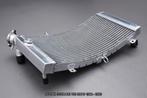 Radiateur Koeler AVDB SUZUKI GSXR 600 / 750 SRAD 1996 - 2000, Ophalen of Verzenden, Nieuw