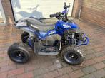 Quad elektrisch, Ophalen, Zo goed als nieuw