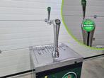 Te Huur: Heineken Biertap - 20 liter fusten, Ophalen, Zo goed als nieuw, Overige