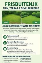 Tuinonderhoud & Hogedrukreiniging – Kerstaanbieding, Tuin en Terras, Aarde en Mest, Ophalen of Verzenden, Tuinaarde