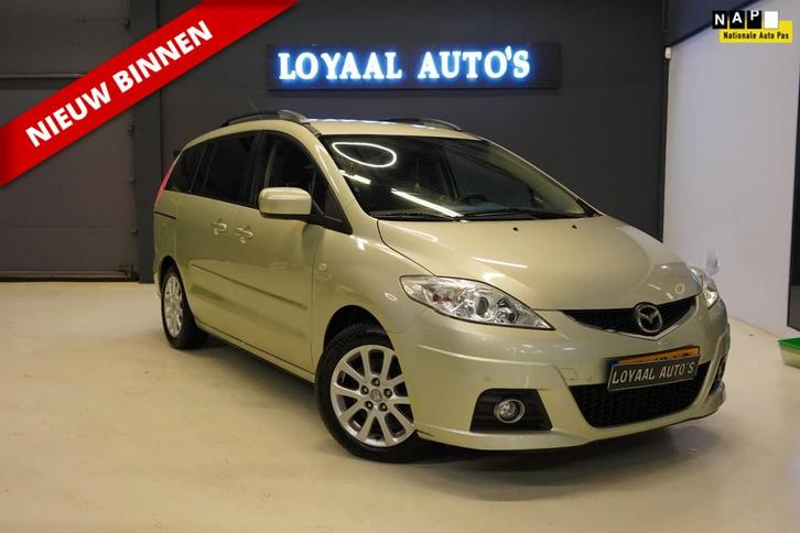 Mazda 5 2.0 TS | AUTO | 7 PERSOONS | PDC | STOELVERW.| APK |, Auto's, Mazda, Bedrijf, Te koop, ABS, Achteruitrijcamera, Airbags