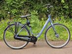 Damesfiets Giant ultimo 28 inch 7 versnelling, Ophalen of Verzenden