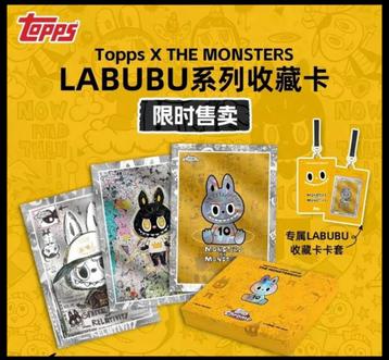 Topps Labubu Chrome Hobby Box 2025 10th Anniversary SEALED beschikbaar voor biedingen