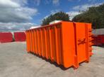 Sidalco 23 m3 zware container (bj 2025), Zakelijke goederen, Machines en Bouw | Keten en Containers
