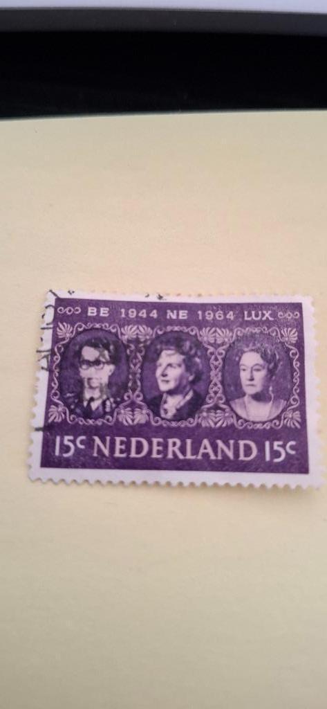 Postzegel 20ste verjaardag Benelux, Postzegels en Munten, Postzegels | Nederland, Gestempeld, Na 1940, Verzenden
