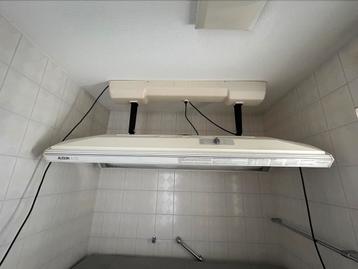 Alisun E 12 zonnehemel beschikbaar voor biedingen