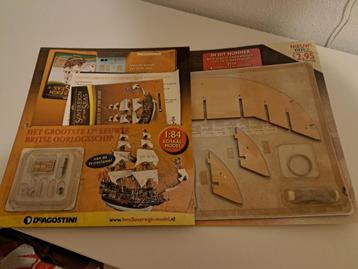 Sovereign of the Seas beschikbaar voor biedingen