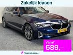 BMW 5 Serie TOURING 518d HIGH EXECUTIVE LEDER NAVIGATIE CRUI, Auto's, BMW, Automaat, 4 cilinders, Blauw, 22 km/l