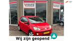 Volkswagen Up! 1.0 high up! - Dealer onderhouden - A/C - Nav, Auto's, Voorwielaandrijving, Euro 5, Stof, Gebruikt