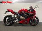 Honda CBR 650 R (bj 2022), Honda, 4 cilinders, Bedrijf, Onbekend