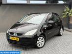 Mitsubishi Colt 1.3 Invite | Trekhaak |Distributieriem Nieuw, Voorwielaandrijving, Gebruikt, 750 kg, Origineel Nederlands