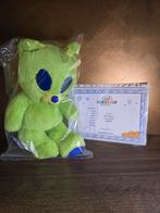 Nieuwe Build-A-Bear knuffel, Ophalen of Verzenden, Nieuw, Beer