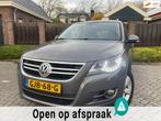 Volkswagen TIGUAN 1.4 TSI Easyline 150pk NAVI STOELVERWARMIN, Auto's, Volkswagen, Voorwielaandrijving, Euro 5, Navigatiesysteem