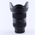 Sony Sigma Art Lens 24-70mm DG DN Sony E-Mount | Nette staat, Audio, Tv en Foto, Fotografie | Lenzen en Objectieven, Sigma, Zo goed als nieuw