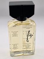 Guy Laroche Fidje EDT vintage 18 jaar oud 100ML, Ophalen of Verzenden, Zo goed als nieuw