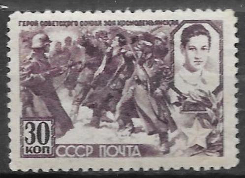 Sovjet Unie: Mi. 861 uit 1943, Postzegels en Munten, Postzegels | Europa | Rusland, Gestempeld, Ophalen of Verzenden