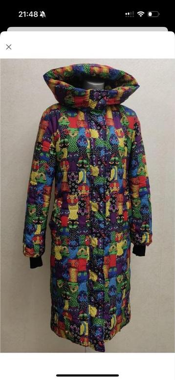 Stijlvolle jas uit Oekraïne! Maat XS/S beschikbaar voor biedingen