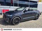 Volkswagen T-Roc Cabrio 1.5 TSI R-Line, 1440 kg, Te koop, Geïmporteerd, 5 stoelen