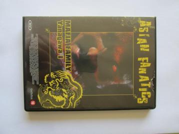 Mafia Family Yanagawa 2 DVD beschikbaar voor biedingen