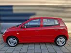 Kia Picanto 1.1 LX nieuwe apk (bj 2005), Auto's, Kia, Voorwielaandrijving, Gebruikt, 4 cilinders, 400 kg