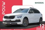 Skoda Kamiq 1.0 TSI 115pk DSG Selection | Apple CarPlay / An, 12 maanden, Gebruikt, Das WeltAuto Volkswagen, Wit