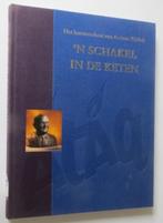 ’n Schakel in de Keten: Anton Tijdink ATAG, 20e eeuw of later, Nieuw, Hans de Beukelaer, Ophalen of Verzenden
