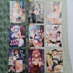 Doujins (18+) - Japans, Meerdere comics, Verzenden, Zo goed als nieuw, Japan (Manga)