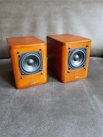 JVC SP-UX2000RFGD Speakers - Set van 2 beschikbaar voor biedingen