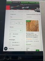 PVC wandpanelen, Doe-het-zelf en Verbouw, Platen en Panelen, Ophalen of Verzenden, Nieuw