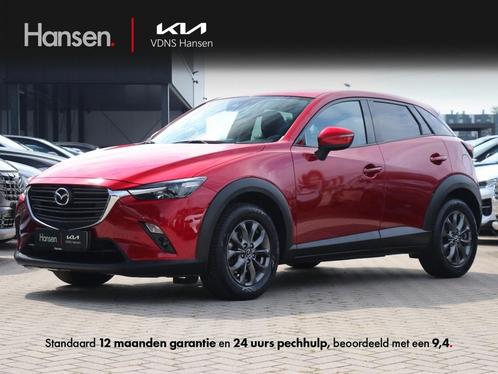 Mazda CX-3 2.0 SkyActiv-G 120 SkyLease GT I Automaat I Navi, Auto's, Mazda, Particulier, CX-3, ABS, Airbags, Airconditioning, Bluetooth