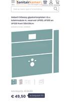 Geberit GISeasy gipskartonplaten toiletmodule, Ophalen, Nieuw, Toilet