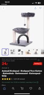 Scratching post cat, Ophalen of Verzenden, Nieuw, Krabpaal