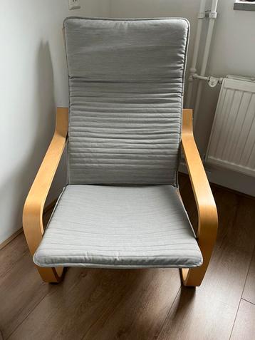 IKEA fauteuil beschikbaar voor biedingen
