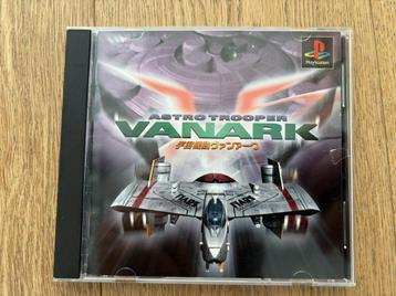 Astro Trooper Vanark - Playstation (Japans) 