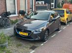 Mazda 2 1.5 66KW 5DRS 2017 Grijs, Auto's, Voorwielaandrijving, 4 cilinders, Origineel Nederlands, Handgeschakeld