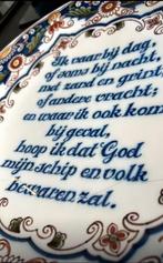 Makkummer bord met deze tekst GEZOCHT.  GEZOCHT., Ophalen, Zo goed als nieuw
