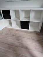 Ikea Kallax vakkenkast met 2 deurtjes, Ophalen, Zo goed als nieuw, 25 tot 50 cm, Minder dan 150 cm