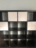 Gratis ikea kallax opberg kast met 16 open en dichte vakjes, Ophalen, Gebruikt, 100 tot 150 cm, 150 tot 200 cm