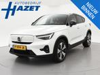 Volvo C40 RECHARGE 408 PK TWIN INTRO EDITION 78 KWH + WEGKL., Automaat, Wit, Origineel Nederlands, 408 pk