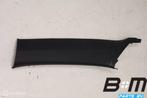 A - stijl bekleding links VW Beetle 5C5867233, Gebruikt