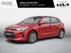Kia Rio 1.0 TGDI Design Edition, Auto's, Te koop, Benzine, 101 pk, Cruise Control