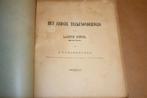 Het 1e tekenonderwijs lagere school. 3e serie.1893., Antiek en Kunst, Ophalen of Verzenden