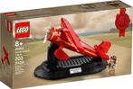 Lego 40450 Eerbetoon aan Amelia Earhart NIEUW !!, Ophalen of Verzenden, Nieuw, Complete set, Lego