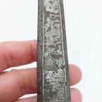 Aambeeld (49400-ML), Ophalen of Verzenden