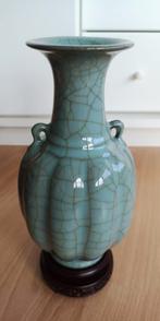 Porseleinen vaas, Huis en Inrichting, Woonaccessoires | Vazen, Overige kleuren, Aardewerk of Porselein, Nieuw, Ophalen of Verzenden