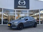 Mazda 2 1.5 Skyactiv-G Sportive NL-Auto, 1e Eig., Apple Carp, 12 maanden, Stof, 4 cilinders, Origineel Nederlands